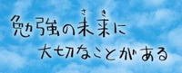 リストの画像